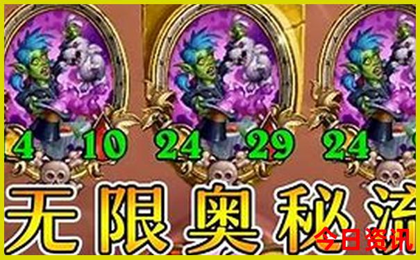 几月份去烟台玩比较好