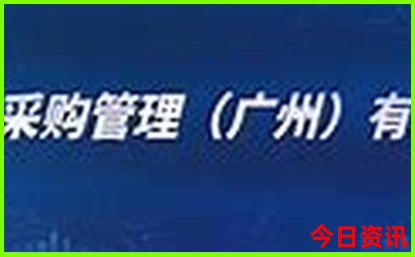 洛阳两天一夜旅游攻略