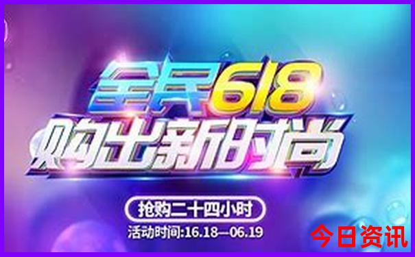 8月可以去哪里旅游